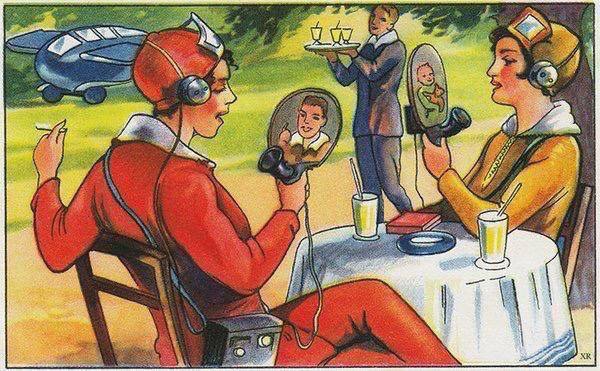Будущее