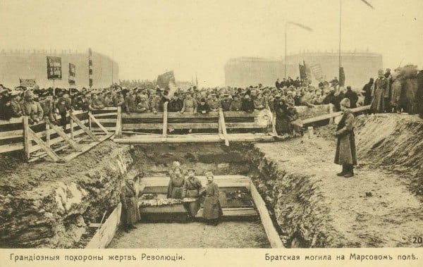 Грандиозные похороны жертв Революции