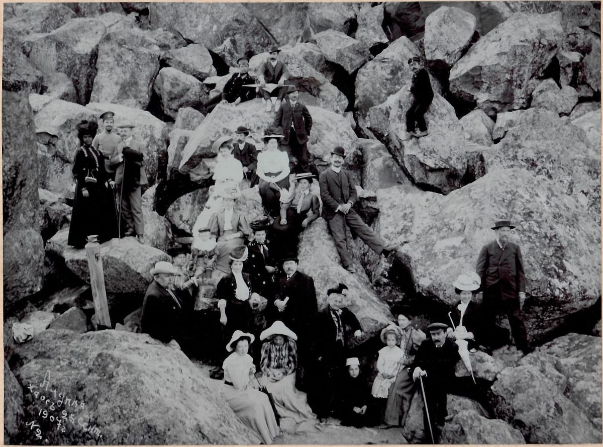 Групповое фото, Алупка, 1907