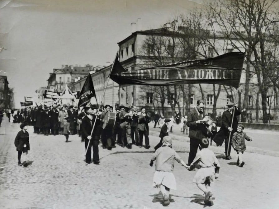 Ленинград, угол Большого проспекта В.О. и 4-ой линии, 1925-1930 гг