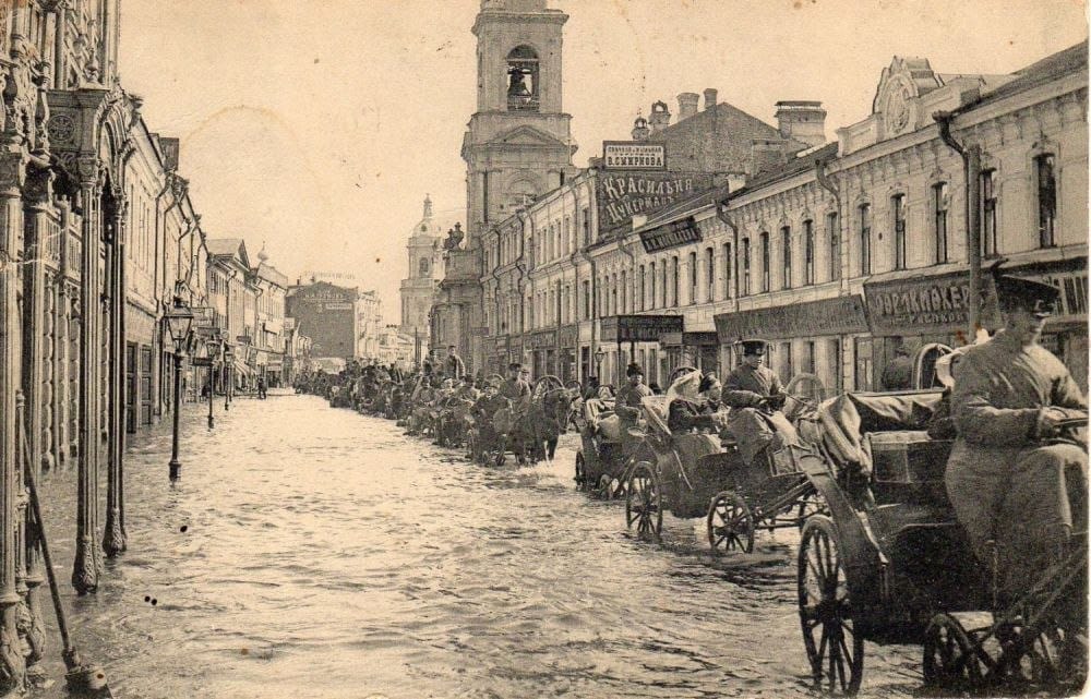 Наводнение в Москве в апреле 1908 года