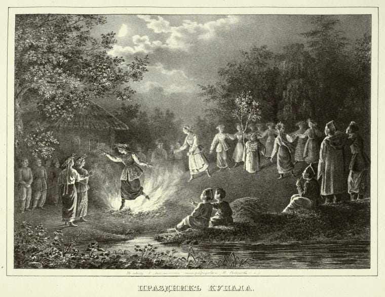 Праздник Купала, литография, 1840