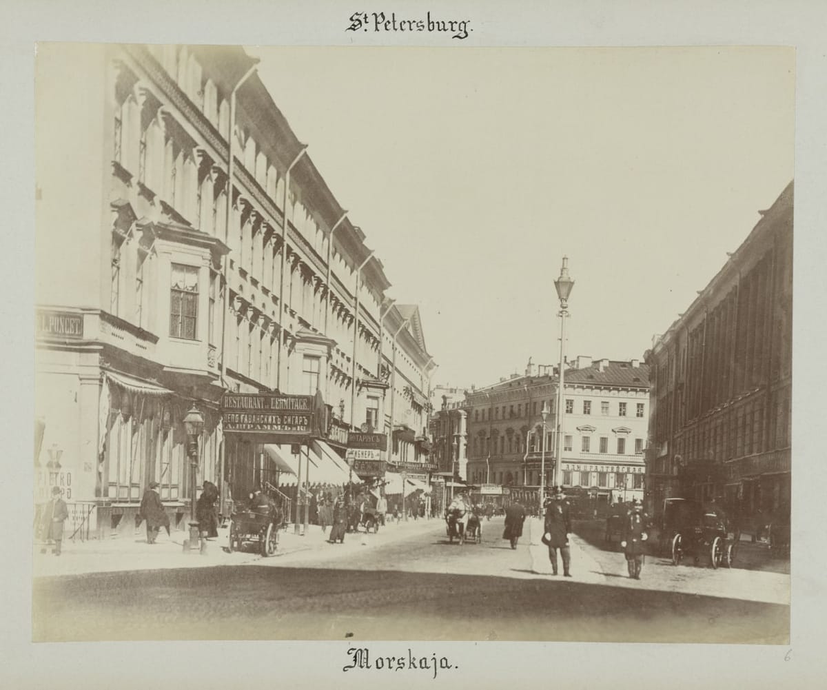 Санкт-Петербург, 1890-е