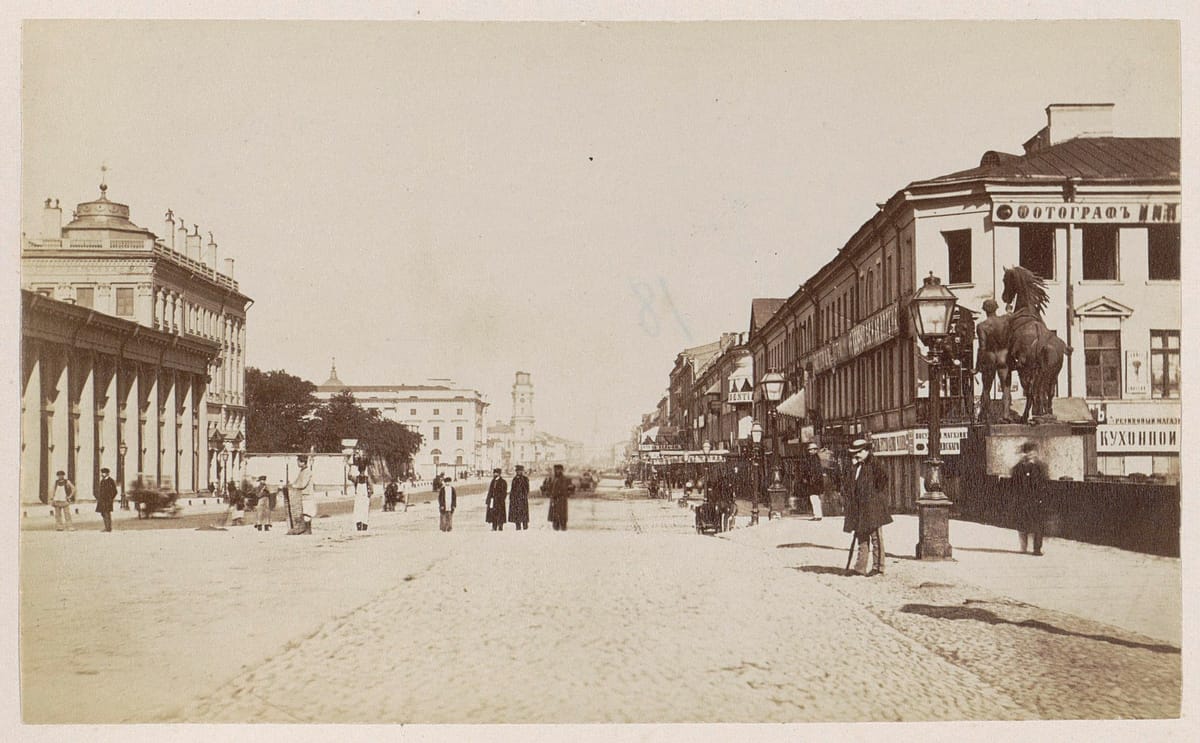 Санк-Петербург, Невский проспект, Аничков мост, 1870-1890