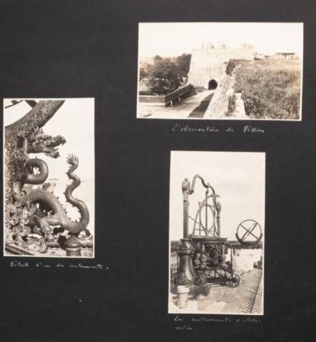 Старая обсерватория Пекина, 1925 год