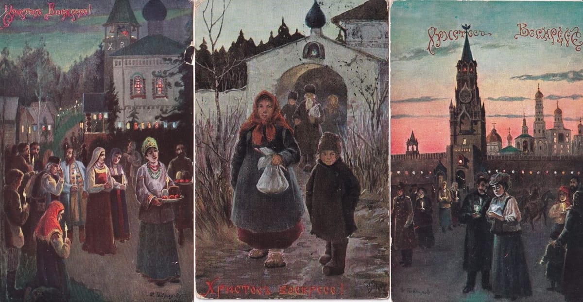 Подборка из 3 открытых писем на тему "Пасха"