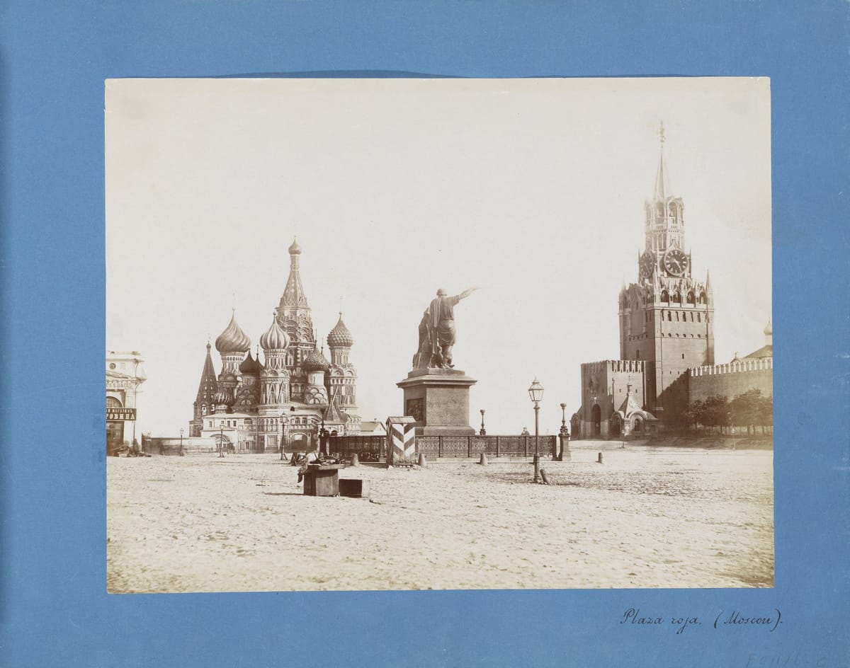 Красная площадь, Москва, 1850-1876