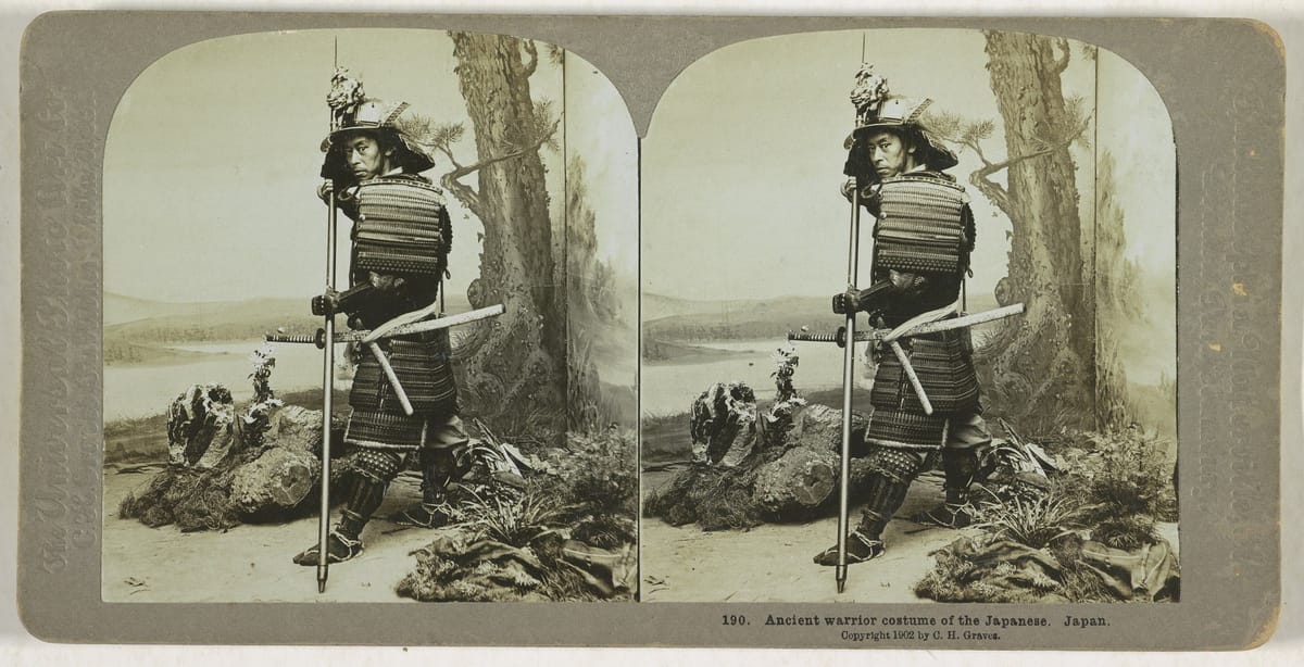 Японский солдат в традиционной одежде, 1900