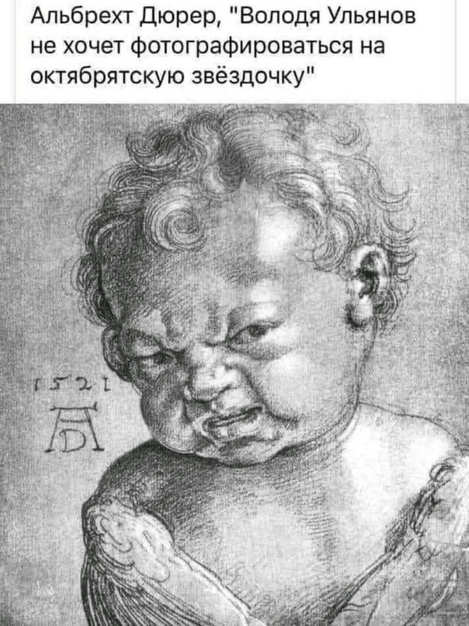🤡