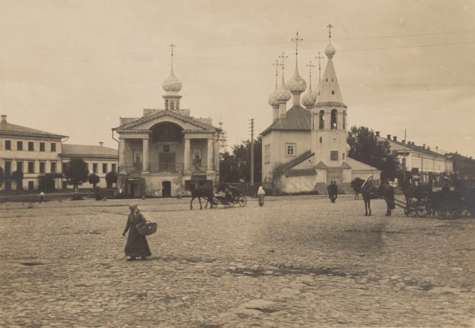 Кострома