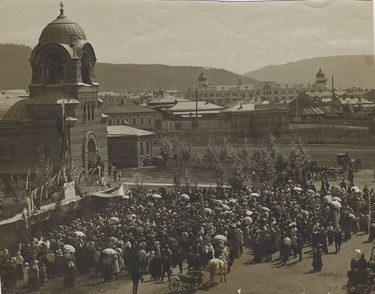 Чита, ярмарка, 1900-е гг