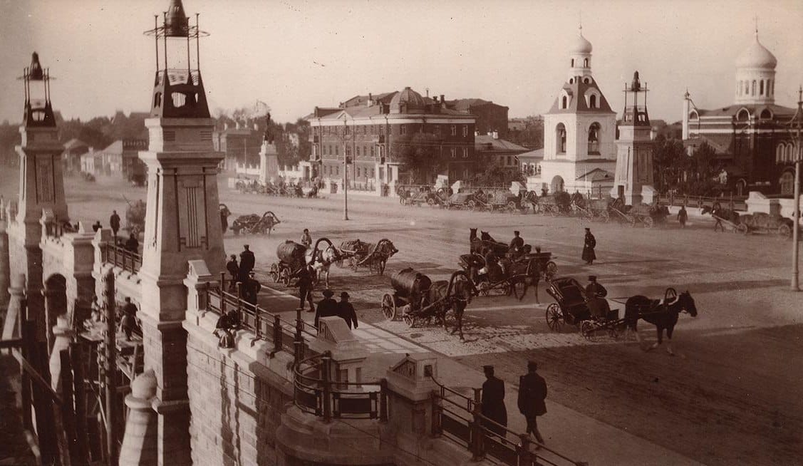 Москва