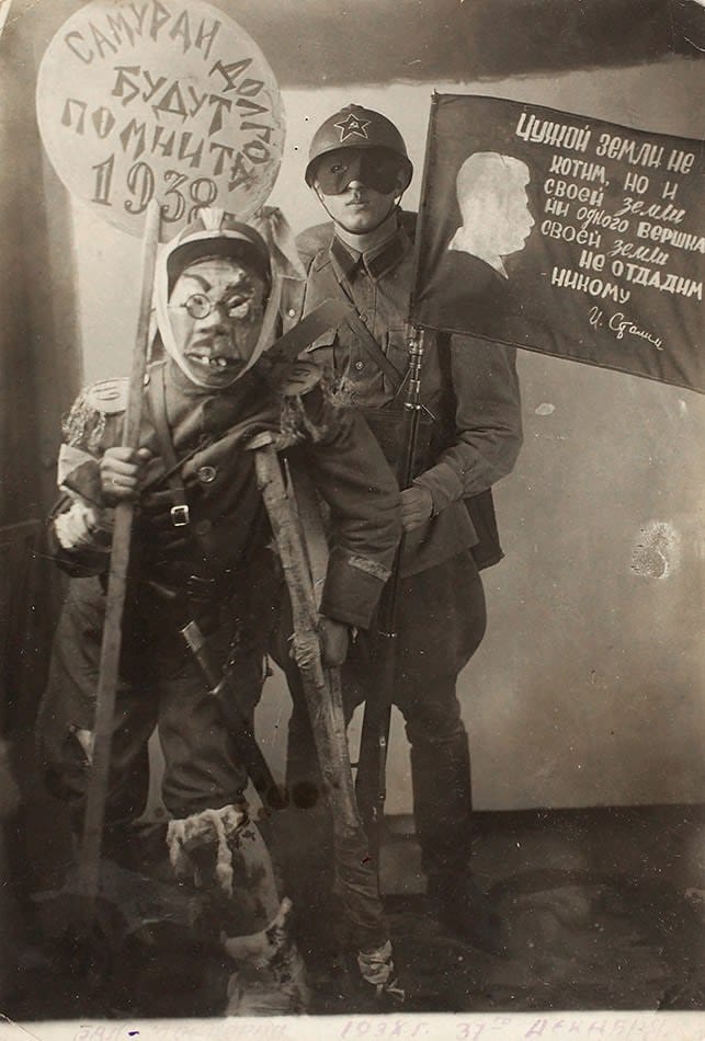 «Самураи долго будут помнить 1938»
