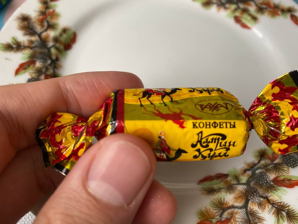 шок, обнаружил, что мои любимые конфеты Каракум переименовали в Алтын Кум