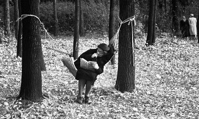 В городском парке, Харьков, 1958