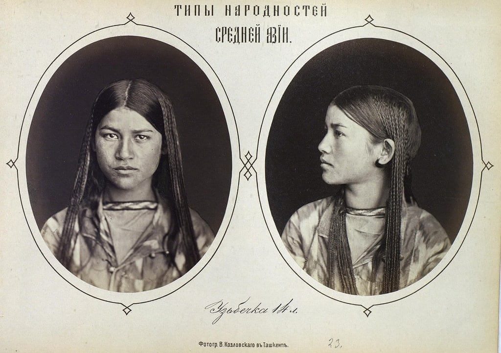 Из серии «Типы народностей Средней Азии», 1876