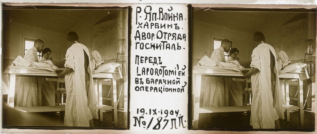 Русско-японская война, 1904–1905
