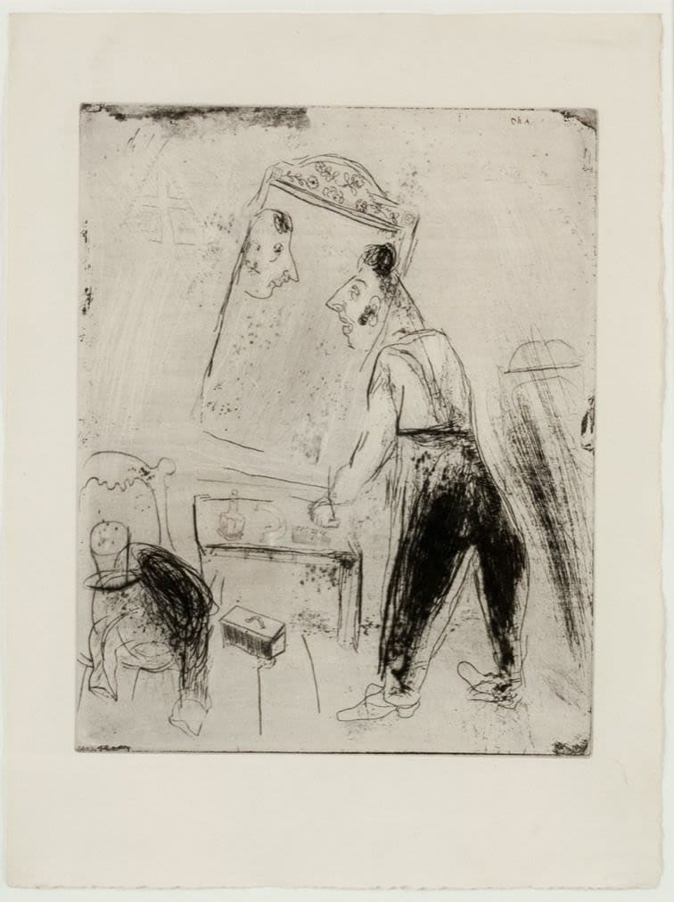 Шагал Марк (1887-1985)