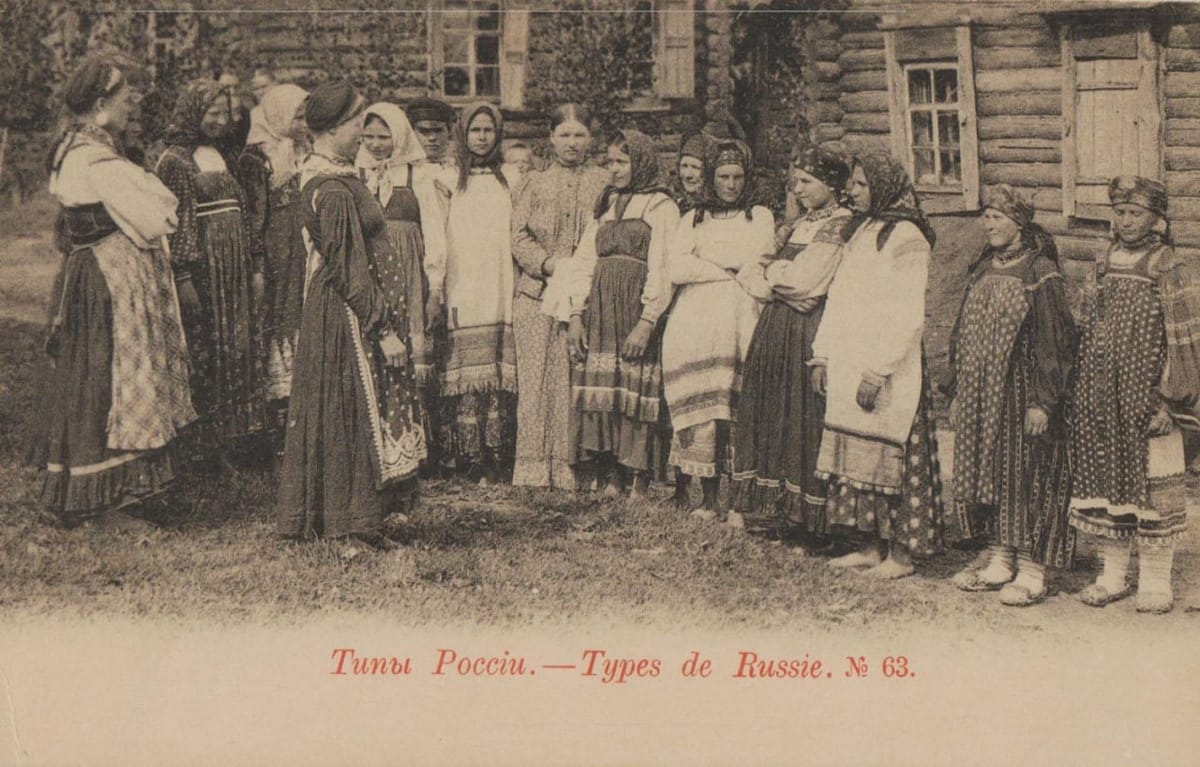 Типы России
