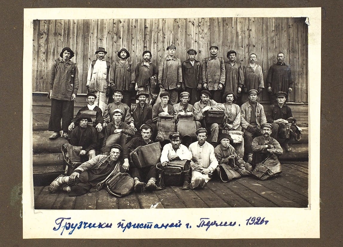 «Трудовые будни работников всех сословий [в т.ч. бурлаков] на речном транспорте в Российской империи». [1900-1950-е гг.]