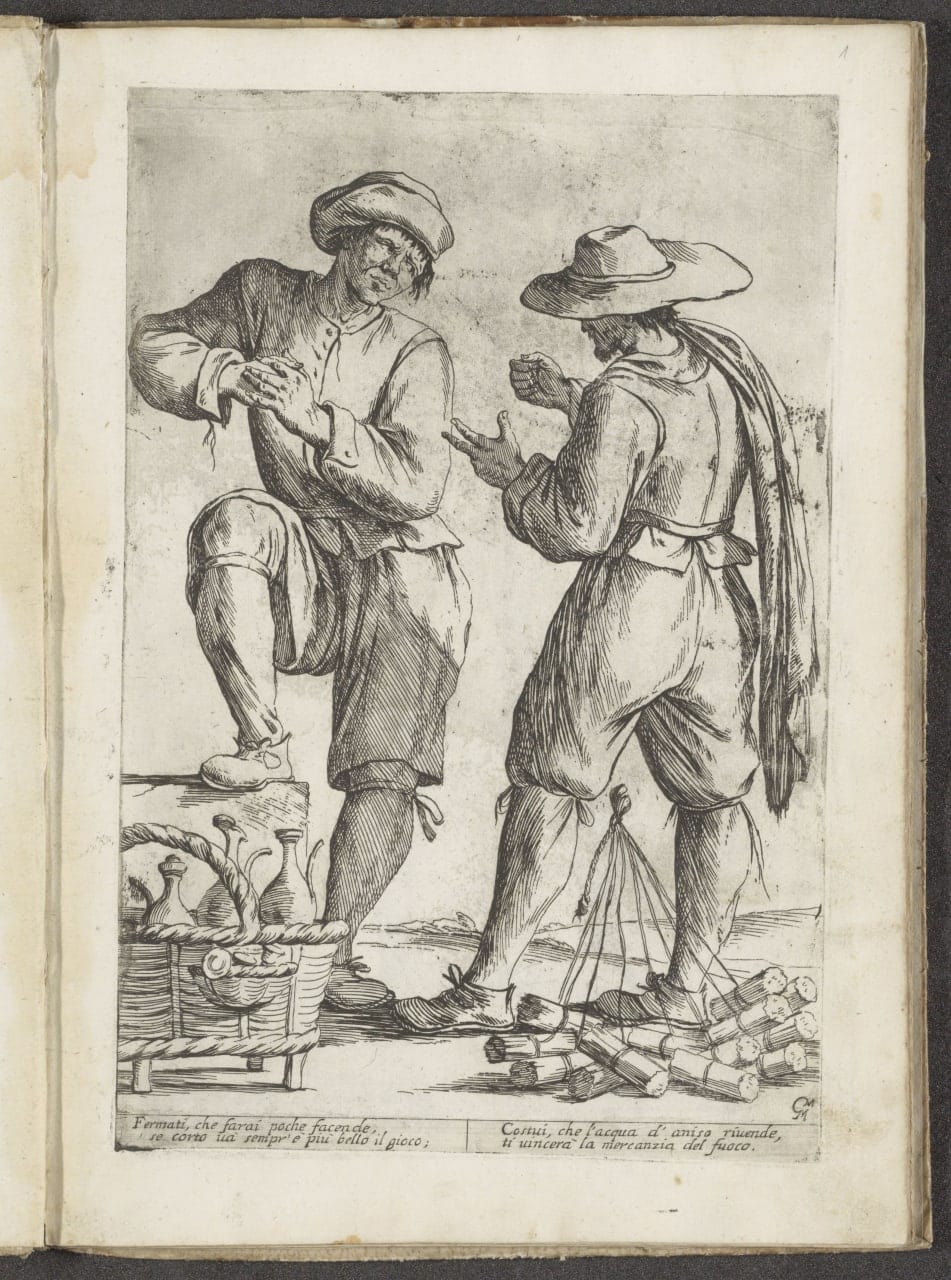 Болонские уличные торговцы, 1660