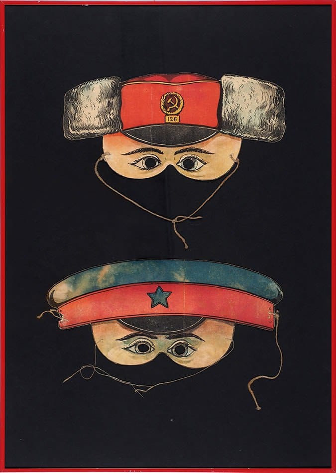 Новогодние маски работников НКВД, 1920-е гг