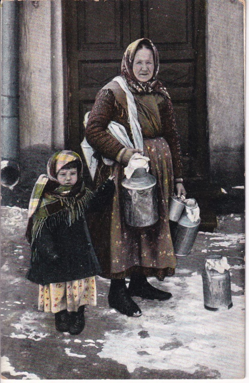 Русские типы, открытые письма