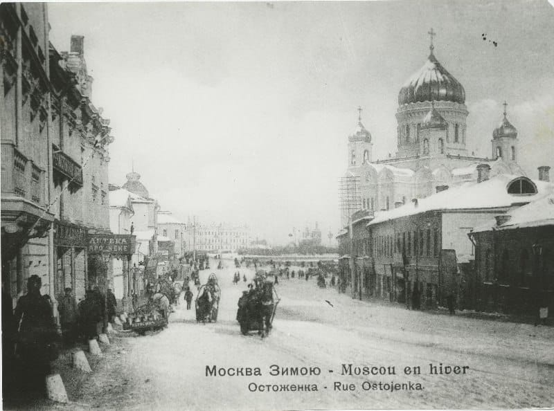 Москва зимой