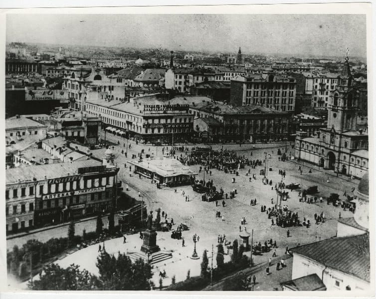 Демонстрация на Страстной площади, Москва, 4 июля 1917 года