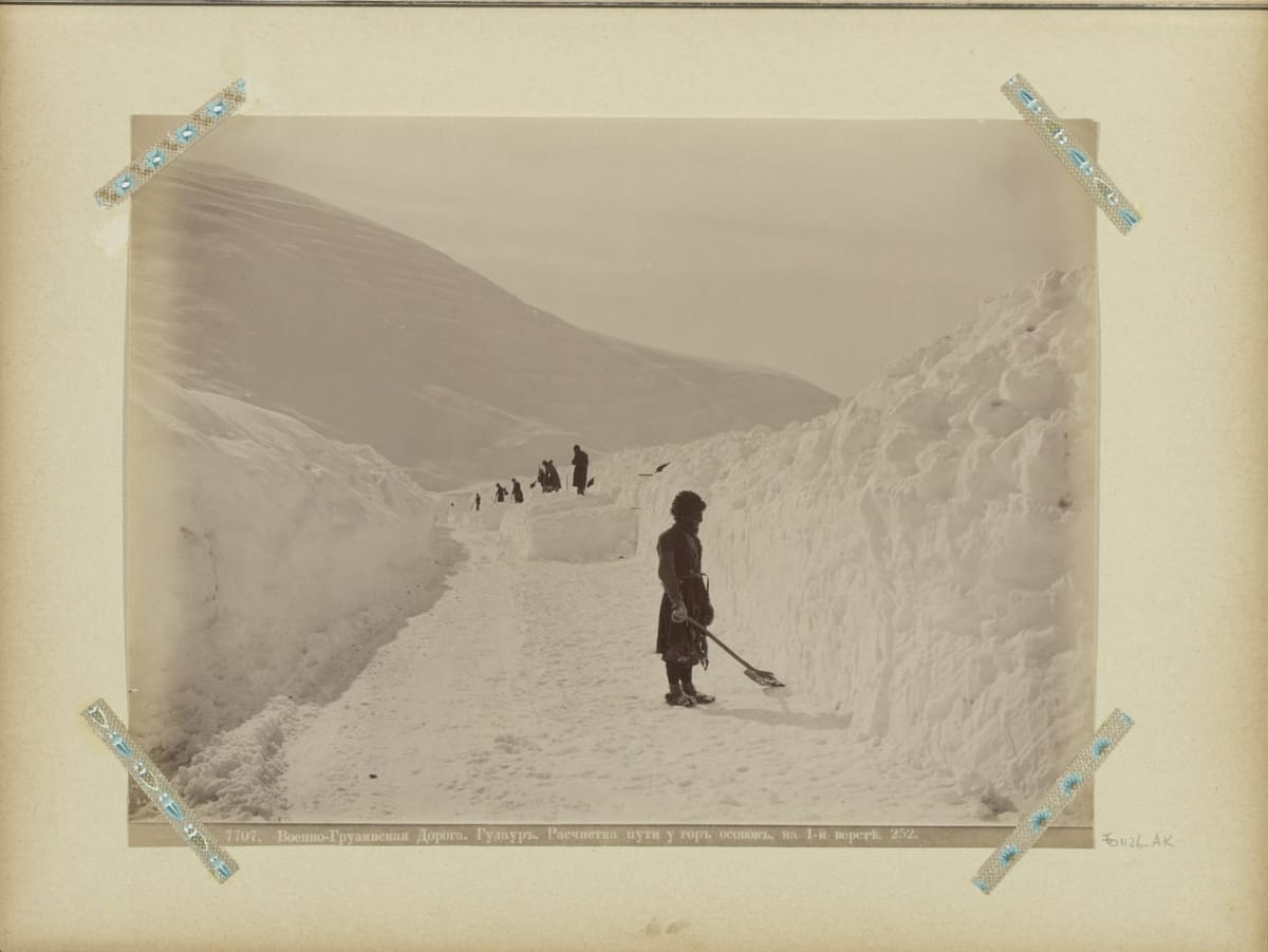 Виды Грузии, 1890-1900