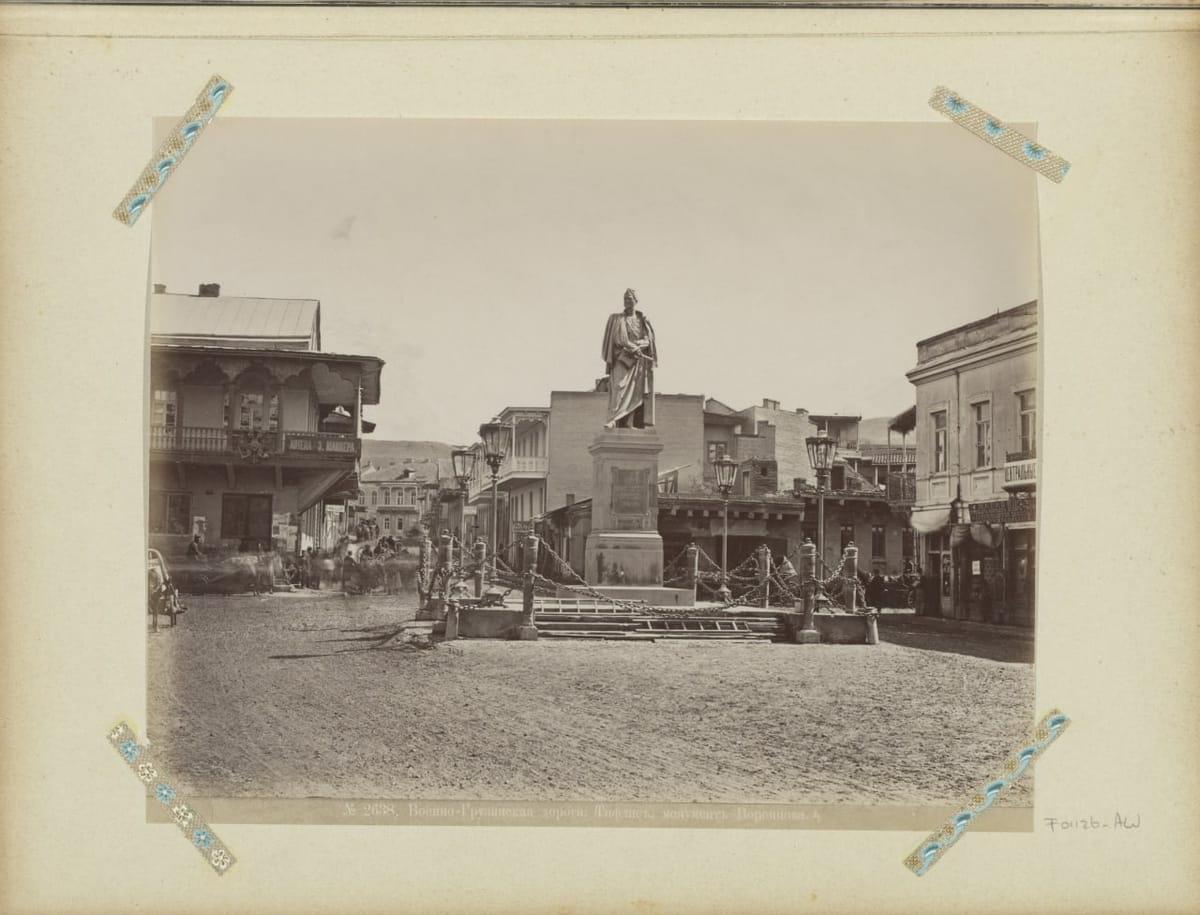 Виды Грузии, 1890-1900