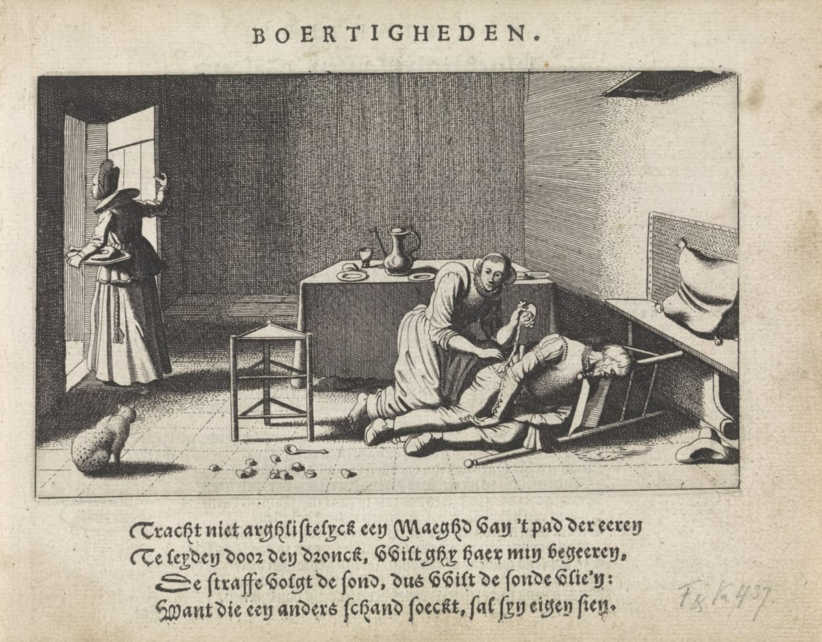 Когда уснул на вписке, 1621