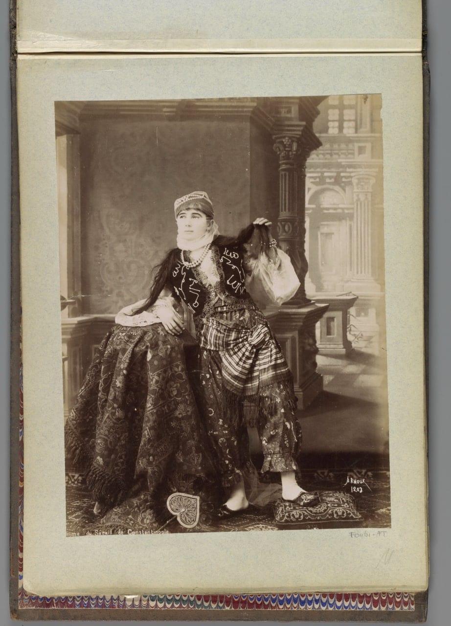Фотоальбом поездки в Манилу, 1891
