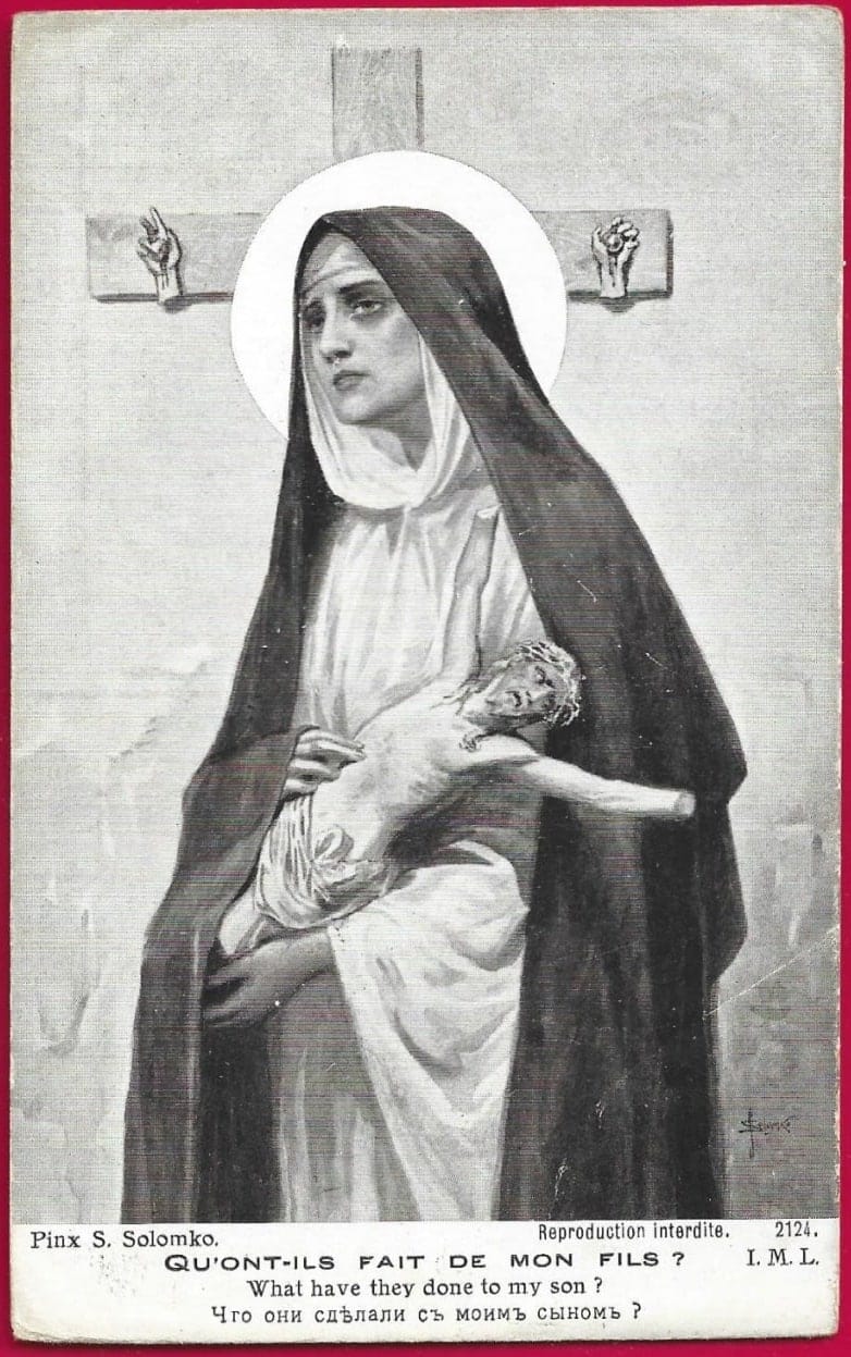 Открытки времен Первой мировой, 1914-1918