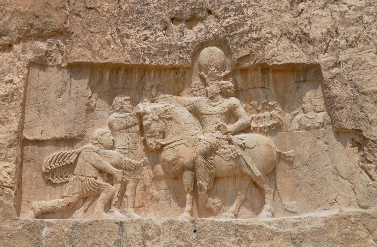 Триумф Шапура I (годы правления 240–270 гг