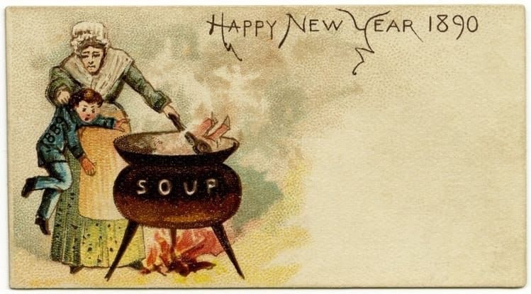 Будьте хорошими мальчиками в новом году!