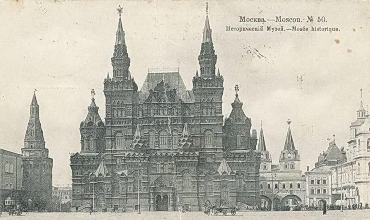 9 февраля в честь дня рождения Исторического музея билет можно будет купить за полцены и бесплатно посетить праздничные мероприятия