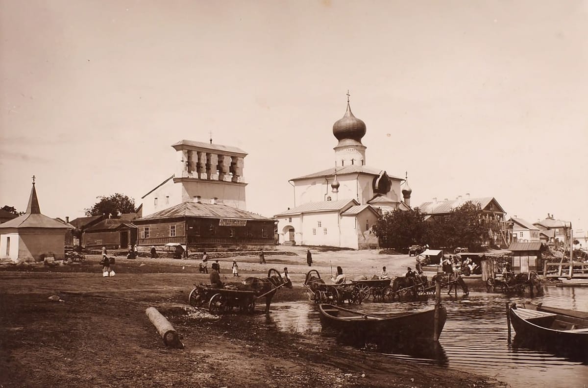 Псков, конец XIX в