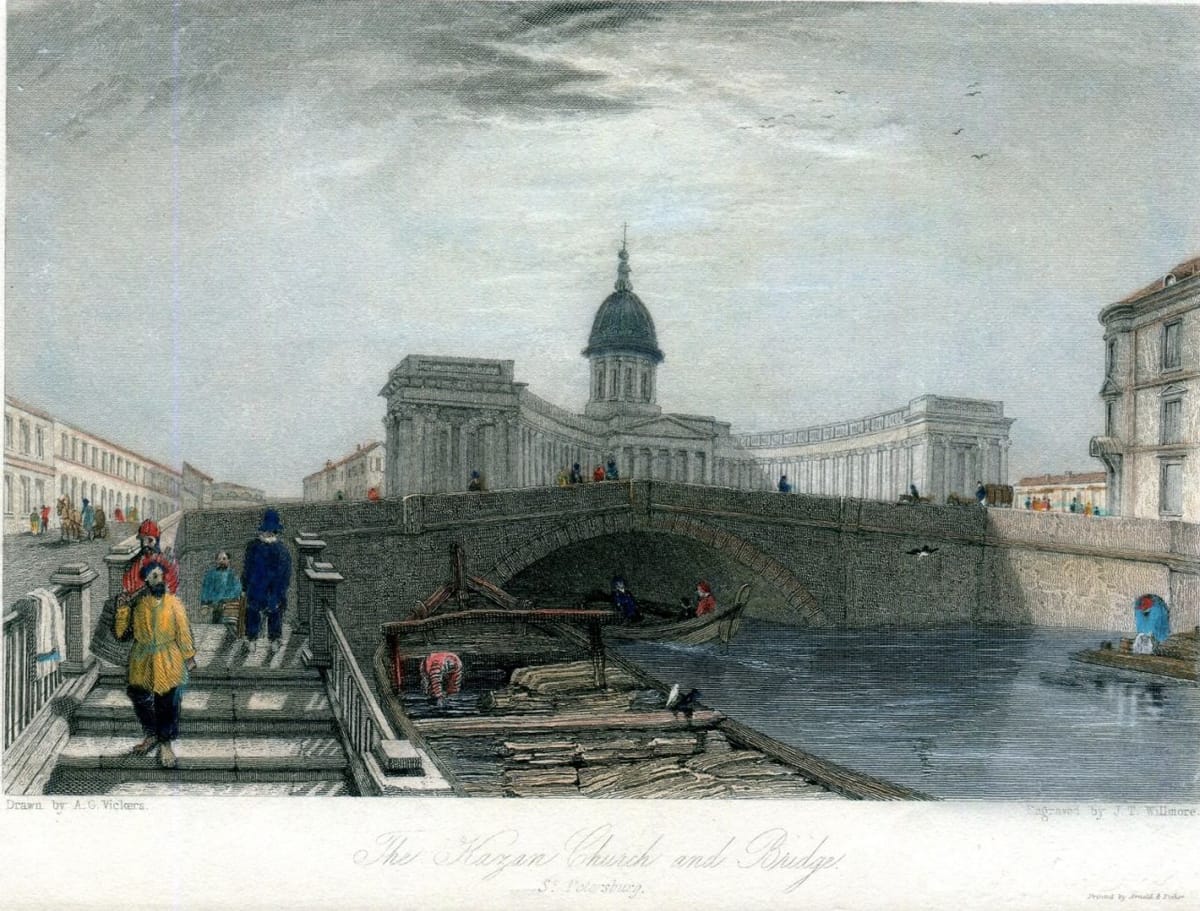 Гравюра: Казанская церковь и мост, Санкт-Петербург, 1836