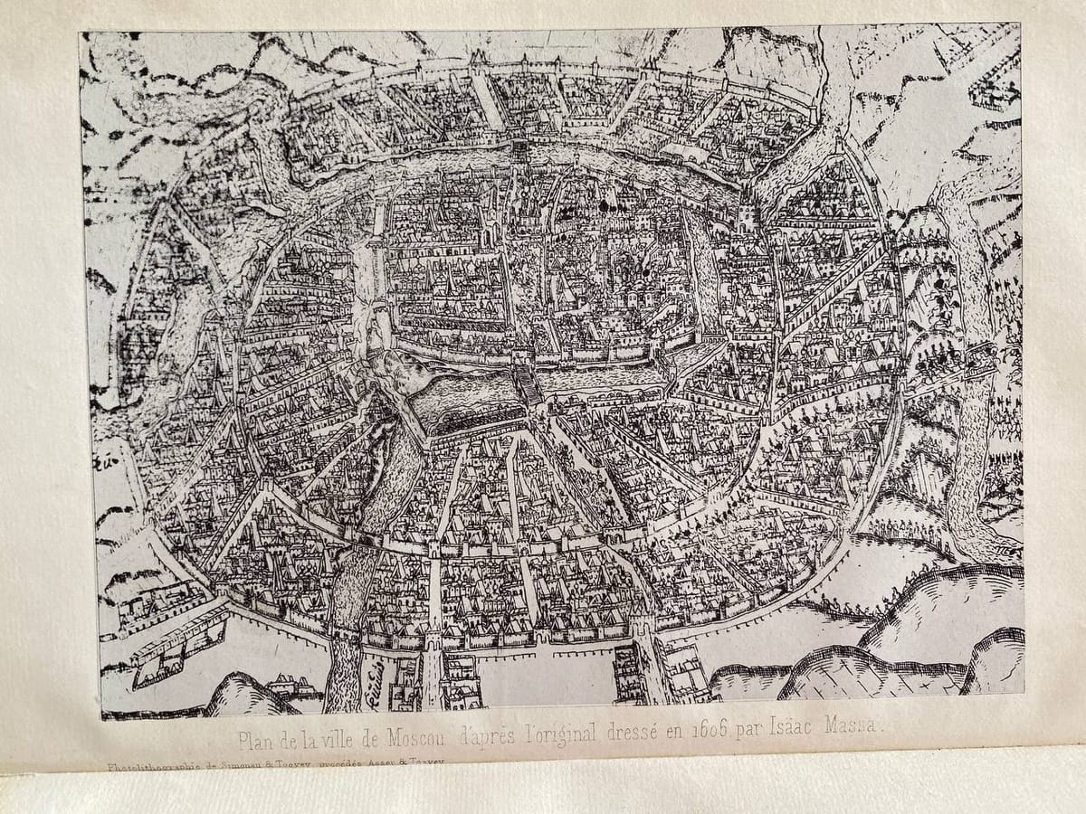 План Москвы 1606 года