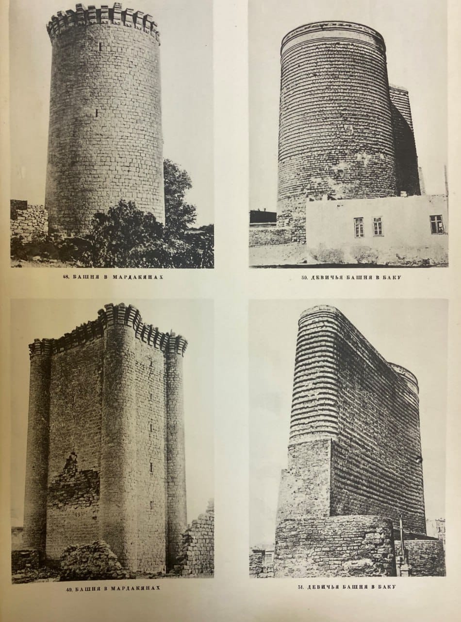 Памятники Азербайджанской архитектуры в Баку, 1938