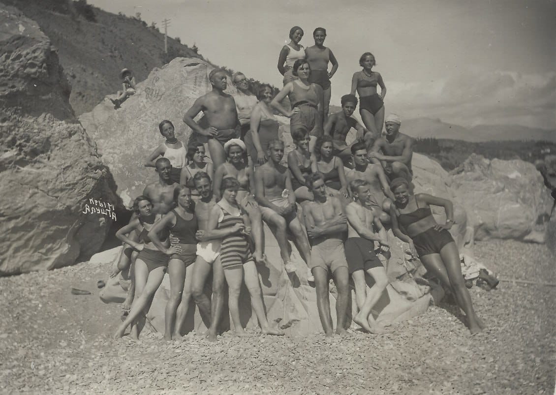 Крым, Алушта, 1930-е
