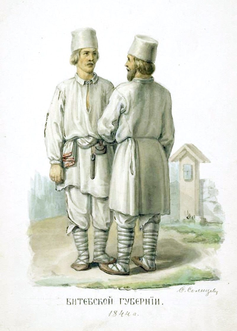 Типы Витебской губернии, 1844 г