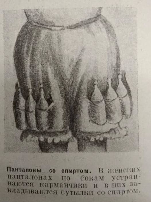 С Наступающими праздниками! ⛄️