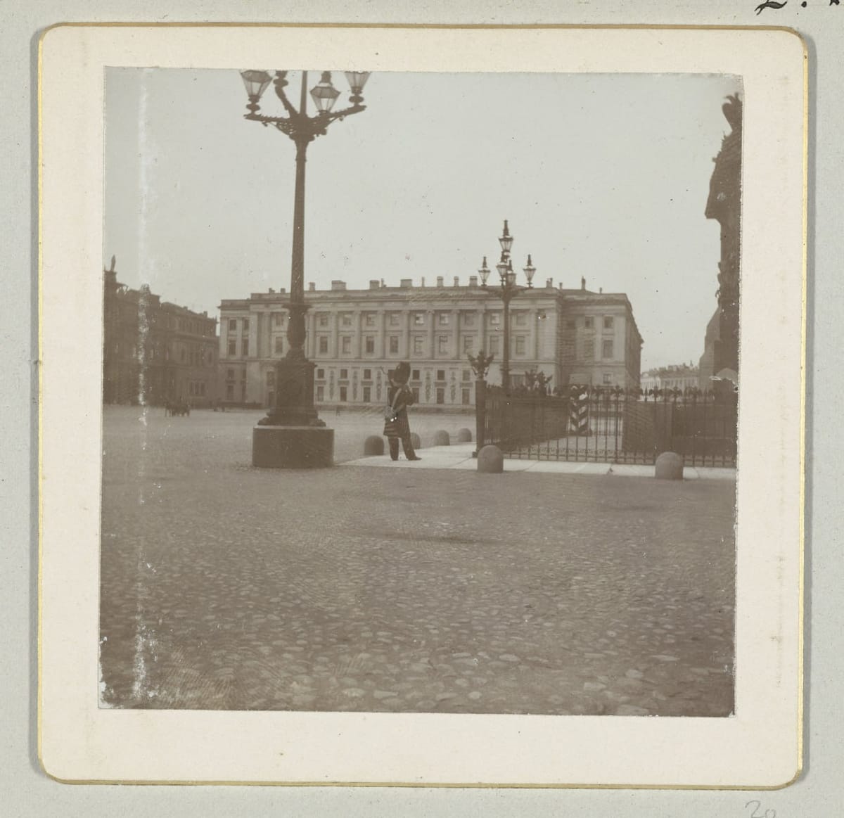 Санкт-Петербург, 1898