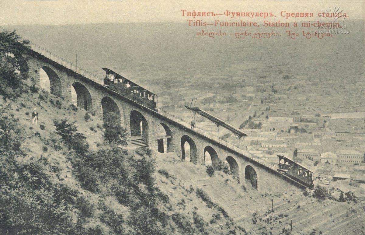 Фуникулер, Тифлис (Тбилиси), после 1905 г