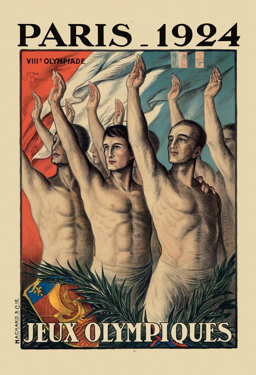 Плакаты к летним Олимпийским играм 1924 года в Париже