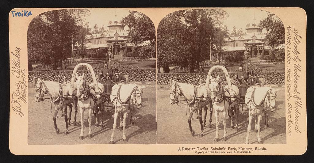 Тройка в Сокольниках, 1898 год