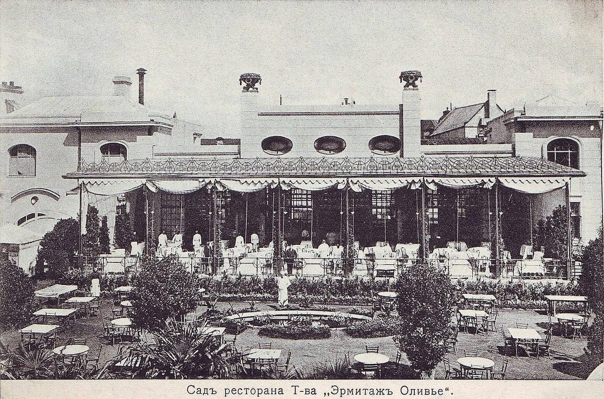 Сад ресторана т-ва «Эрмитаж Оливье» на Неглинной улице, 1905–1908 годы