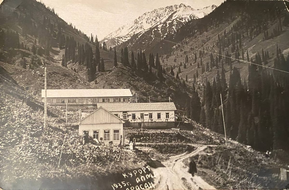 Курорт Алма-Арасан, 1935 год